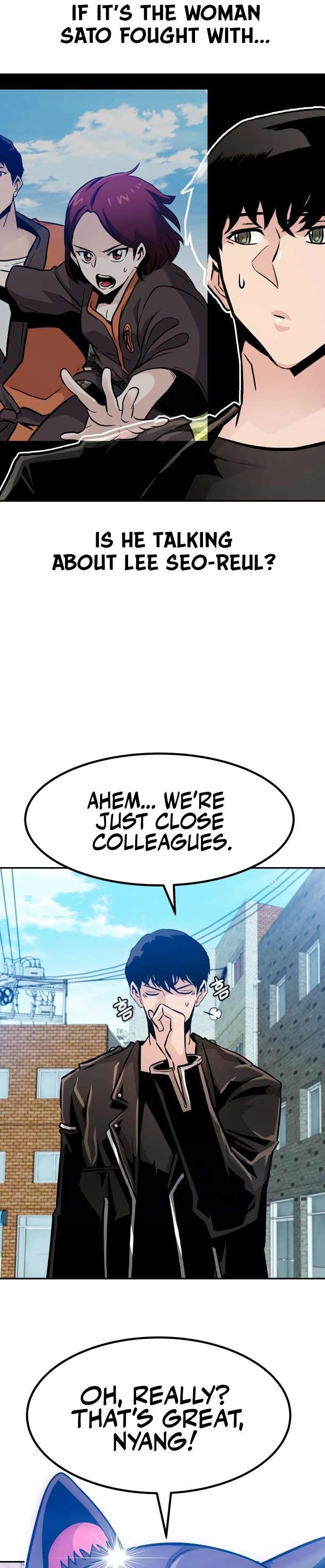 All Rounder Chapter 82 7